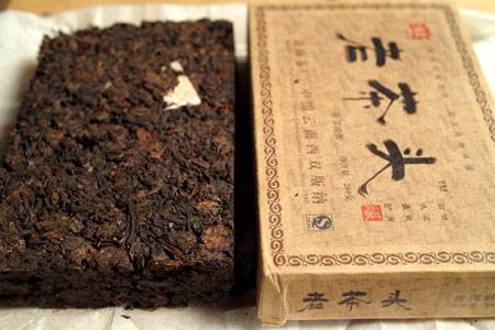 大益茶磚老茶頭06年プーアル茶