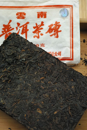 中茶牌7581雷射磚02年プーアル茶