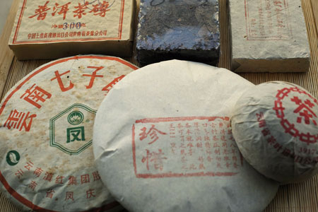 90年代老茶のプーアル茶