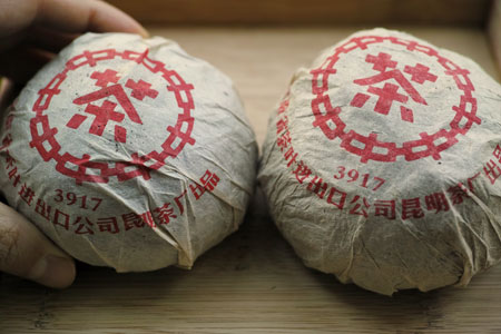 中茶牌3917沱茶93年と91年