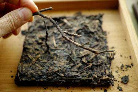 昆明老方磚92年プーアル茶