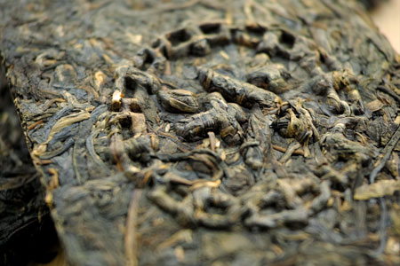 中茶牌65周年青磚03年プーアル茶