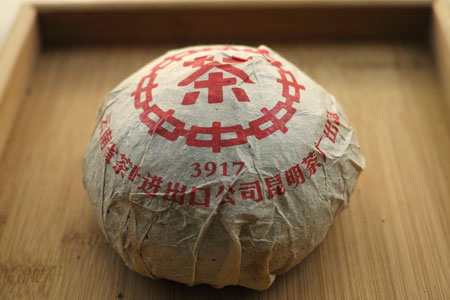 中茶牌3917沱茶93年プーアル茶