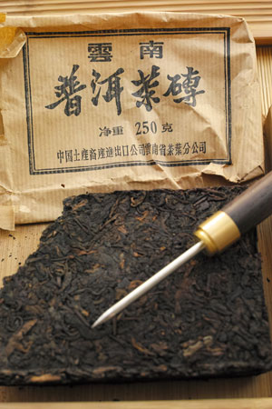 7581荷香茶磚97年プーアル茶