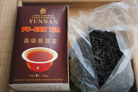 値頃 プーアール茶2000年 | 茶想 その他 加工食品