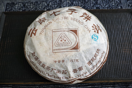 巴達山賀松熟茶07年プーアル茶