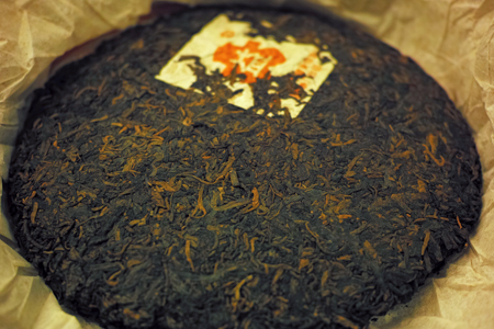 老黒茶