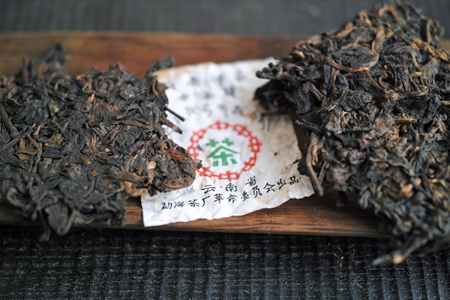 紫天樟香青磚80年代