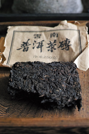 7581荷香茶磚97年