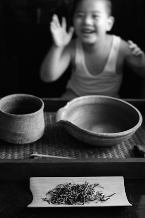 茶学