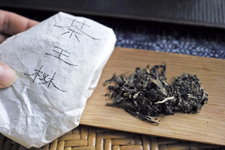 刮風寨茶王樹古樹青餅2015年・秋天プーアル茶