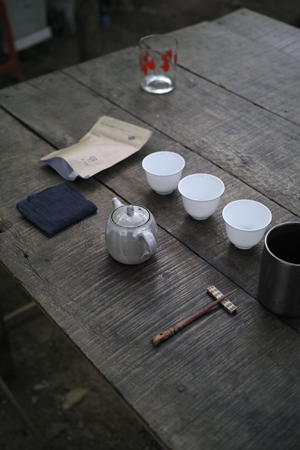 茶学
