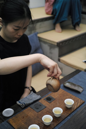 茶学
