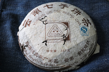 巴達山賀松熟茶07年