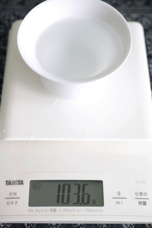 手元の蓋碗