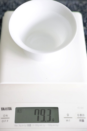 手元の蓋碗蓋を開けたところ
