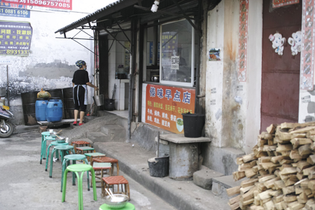 路地裏の有名店