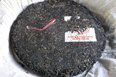 餅面の茶葉