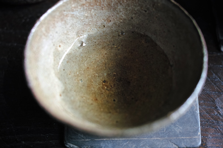 酒湯