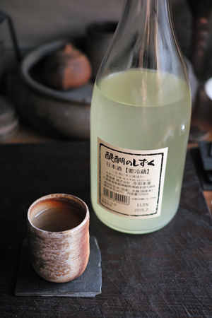 菩提酛のどぶろく
