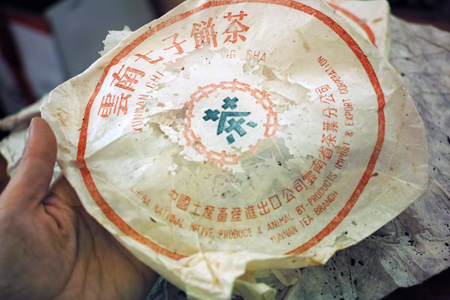 良い方