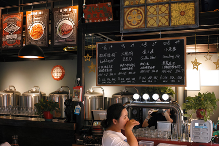大黒狗にビール