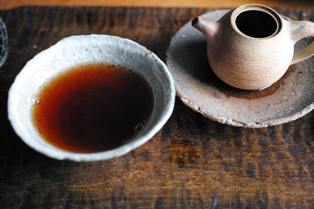 三煎め
