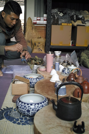 お茶