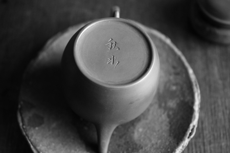 朱泥