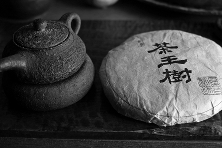 茶王樹