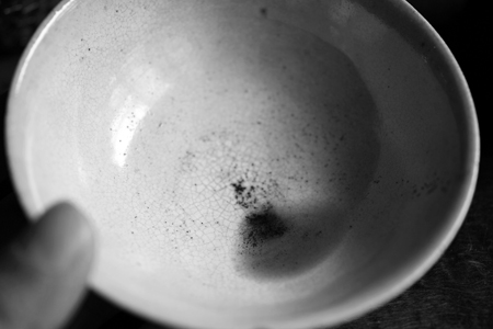 杯