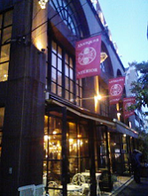 grove
