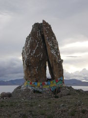 tibet