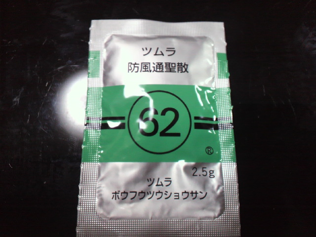 2011082102220000.jpg