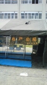 20070529172521.jpg