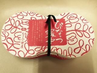 iPhoneImage.png