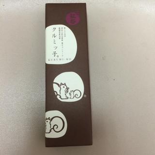 iPhoneImage.png