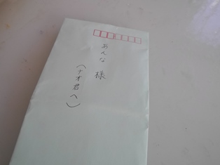 なおな1.jpg