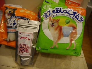 とら8.jpg
