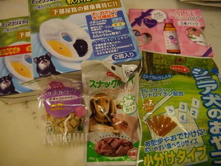 さと12.jpg
