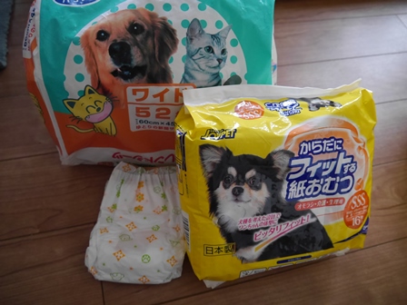 みっことら2.jpg