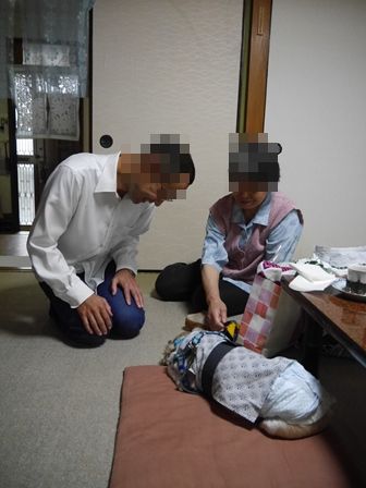 うららトライアルD.jpg