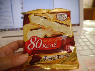 ぱそ4.jpg