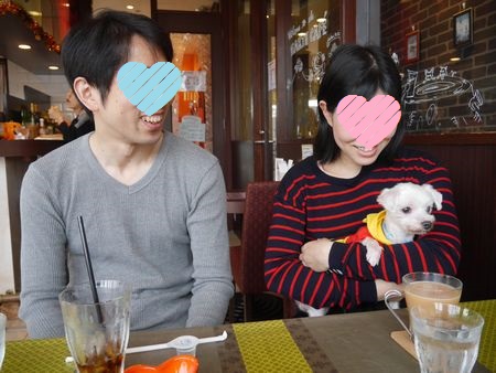 きゅーおみあい1.jpg