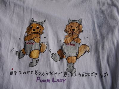 とら8.jpg
