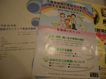 センター.jpg