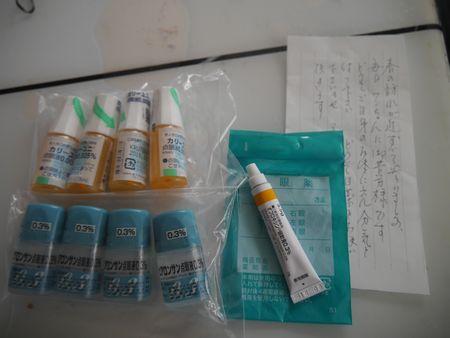 くむままの1.jpg