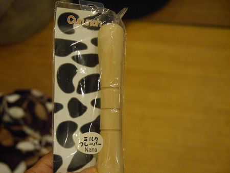 ぼう6.jpg