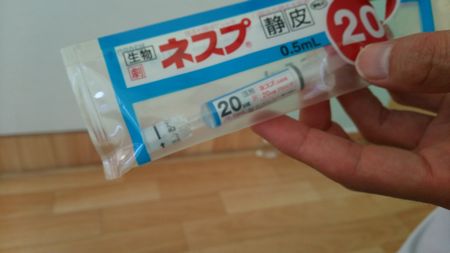 ちゅうしゃ.jpg