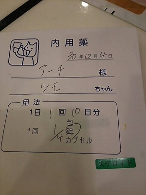 161126.jpg